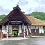 南会津 湯野上温泉