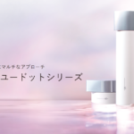 オルビスユードット